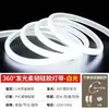 Venta Directa de Fábrica Tira de Luz de Neón de Silicona Circular 360 Grados 220V Impermeable para Exteriores Iluminación de Ingeniería Línea Flexible Led