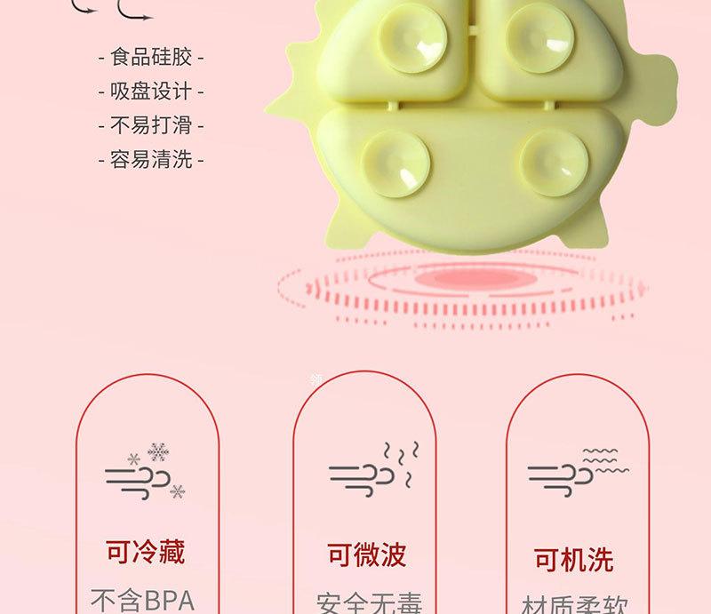 简约合成风618年中大促家电宝贝详情页__2023-05-2