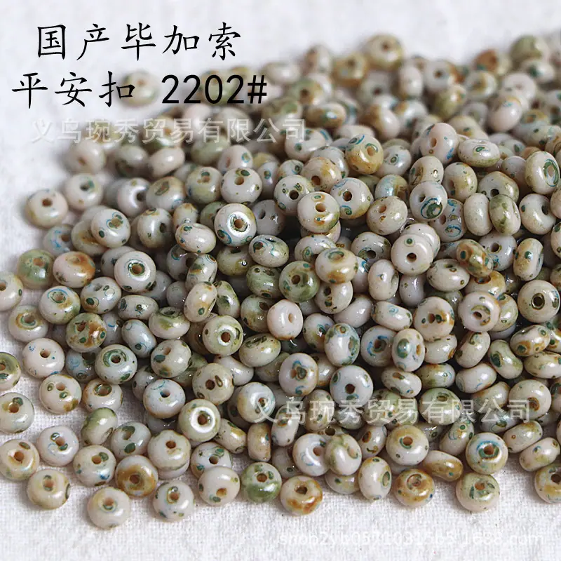 IMG_1277_副本_副本.jpg