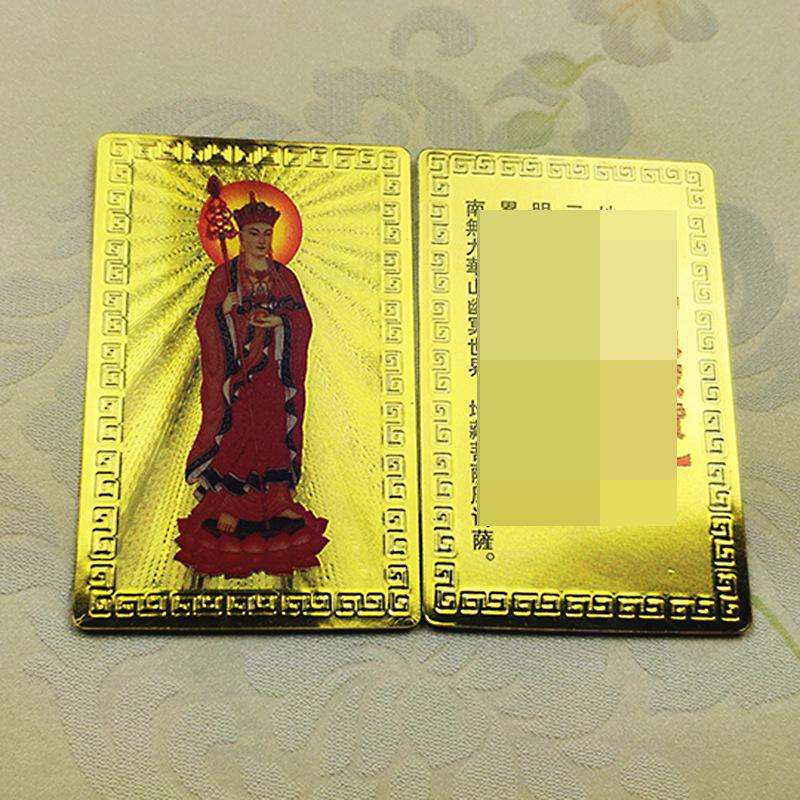 O1CN01HbNWfI1kxY5SK4ekL_!!1058