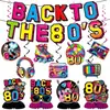 Decorações de festa temáticas dos anos 80 para eventos transfronteiriços, serpentinas, bandeiras, toppers de bolo em espiral, decorações suspensas, suprimentos para arranjo do local