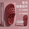 Pantuflas Antideslizantes para Baño para Hombre Modelo Nuevo 2026 Verano Interior Hogar Baño Ducha Especiales Sin Olor Drenaje de Agua