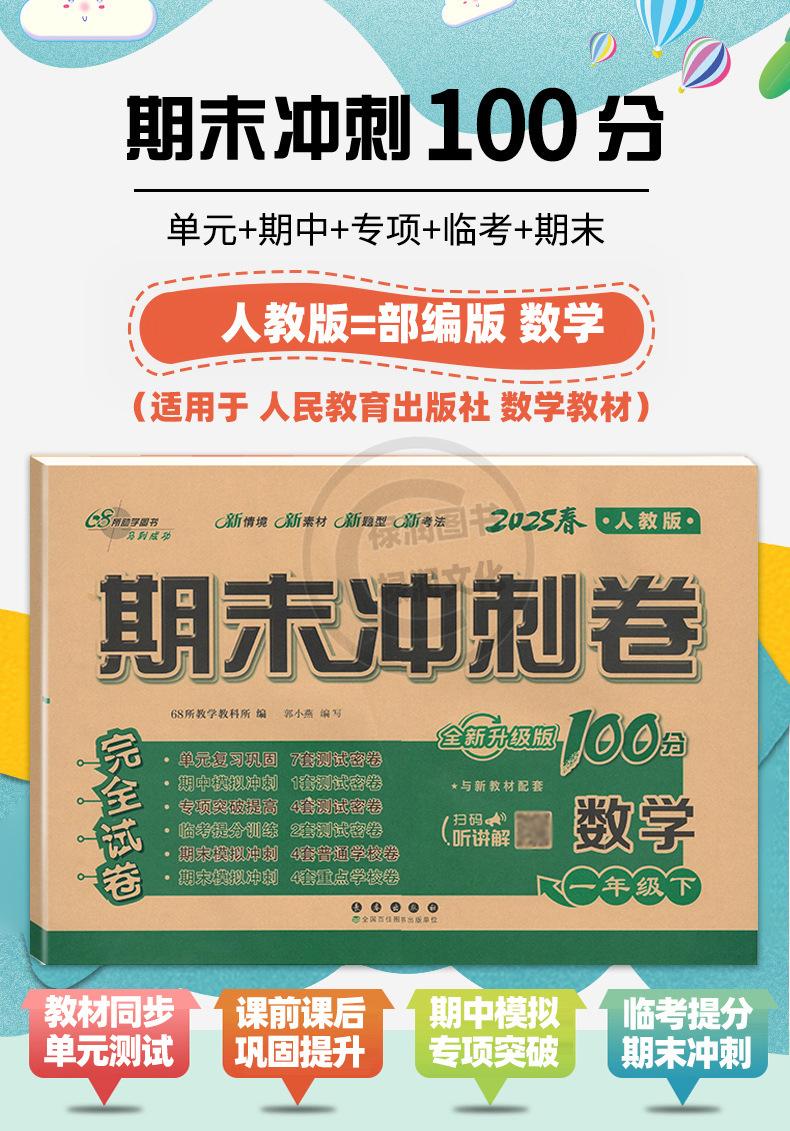 详 (15)