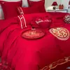 Juego de Cuatro Piezas de Algodón Puro para Cama de Boda, Funda de Edredón de Algodón para Boda, Juego de Tres Piezas de Sábana, Edredón Rojo Festivo para Boda, Nuevo Modelo 2025