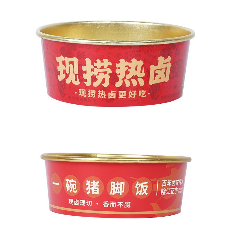 未标题-1_18.png