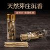 Vietnam Nha Trang Ailwood Tablets Tabaco Inserir Cigarro Natural Ailwood Cigarro Tablets Agulha De Cigarro Caixa De Ferro Inserir Cigarro Ailwood Cigarro