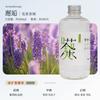 500ml Suplemento de Aromaterapia Fragrância para Carro Fragrância Duradoura para Ambientes Internos Quarto Banheiro Banheiro Desodorante Fragrância