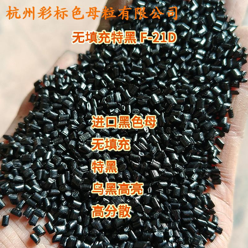 阿2