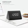 Reloj despertador triangular transfronterizo al por mayor, fuente de fábrica, reloj de madera LED, batería, calendario de escritorio, reloj despertador, suministro de comercio exterior