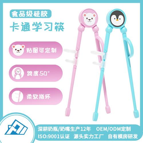 微信图片_20221008120029