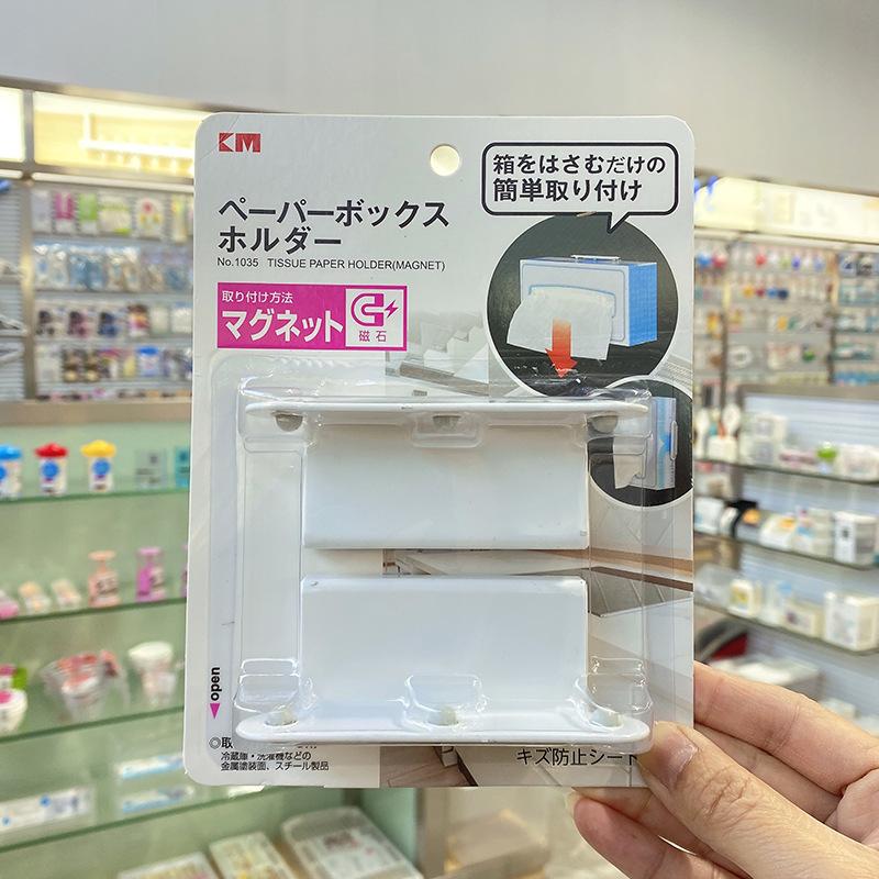 1035新纸卡.jpg