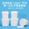 Cubo de Plástico Espesado de Grado Alimenticio, Cubo Transparente Pequeño Blanco para Almacenamiento de Agua, Cubo Redondo, Cubo Sellado para Pintura, Cubo Grande de 10 kg 5 L
