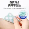 Vendaje Universal Estampado de Dibujos Animados Muñeca Deportes Autoadhesivo Tobillo Color Elástico Dedo Vendaje Protector