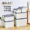 Caja de almacenamiento de plástico personalizada con asa, tamaño múltiple, a prueba de polvo, caja de almacenamiento y organización, caja de almacenamiento para artículos diversos de escritorio