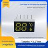 Copo a vácuo tubo digital com Celsius tubo digital de dois dígitos display de temperatura de duas cores 1408 luz branca linha única pé