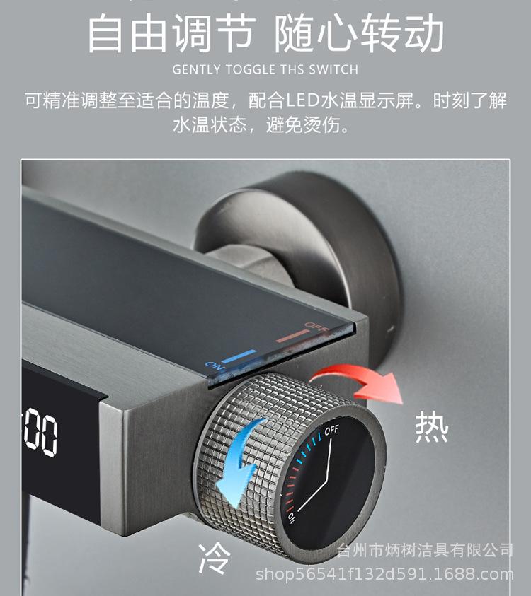 详情_22.jpg