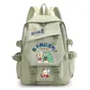Mochila Infantil de Ultraman Zero, Mochila Tiga para Estudiante de Primaria, Gran Capacidad, Ligera, Adecuada para Grados 1-6