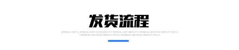 通版修改版_07