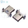 TYPEC 16P-F vertical/vertical cuatro pines placa DIP/SMT cuerpo corto H = 8.8/9.3/10.0/10.5