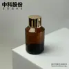 Estoque Pronto do Fabricante Frasco de Vidro com Conta-gotas de Ombro Inclinado 30ml Frasco para Mistura de Óleos Essenciais Líquido Essencial Embalagem de Viagem Frasco Pequeno Vazio