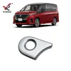 Adecuado para Nissan 23 Serena Botón de Arranque de Un Botón Modificado Marco C28 Tiras Brillantes Decorativas Interiores Especiales