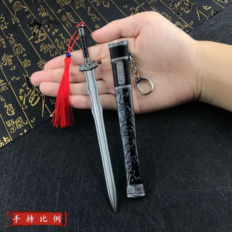 7401C9A869EB4CCC87C3D378614B1E