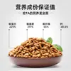 Al comida para gatos de pescado de aguas profundas al por mayor precio completo universal gato adulto gatito gato completo atún ternera salmón 500g