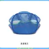 Bolsa de Praia de Verão Bolsa de Armazenamento Infantil Bolsa de Armazenamento para Praia e Natação Bolsa de Praia à Beira-Mar Bolsa de Rede Férias Multi-Bolsos