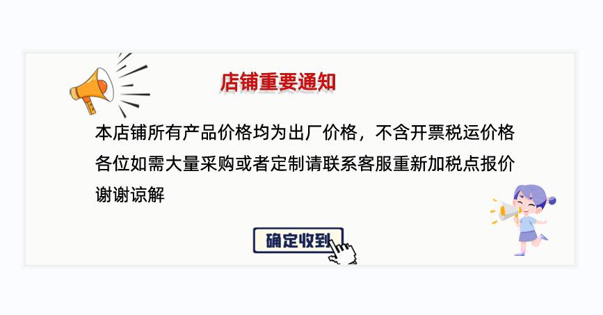 微信图片_20210918094355