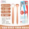 Limpador Bucal Raspador de Língua para Remover Mau Hálito Escova para Revestimento da Língua para Limpar Revestimento da Língua Raspador de Língua de Aço Inoxidável Ferramenta de Limpeza de Revestimento da Língua