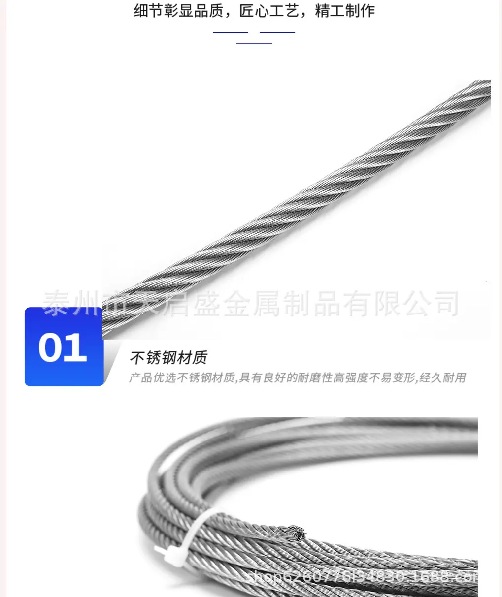 新详情页_05.jpg