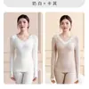 Conjunto de Ropa Interior Térmica Fina de Seda y Proteína de Seda para Mujer, Otoño, Corte Ajustado, Sin Costuras, Camiseta Versátil de Capa Base