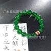 Pulseira de ágata verde transparente de alta qualidade pulseira de calcedônia natural pulseira de moda simples pulseira atacado direto da fábrica