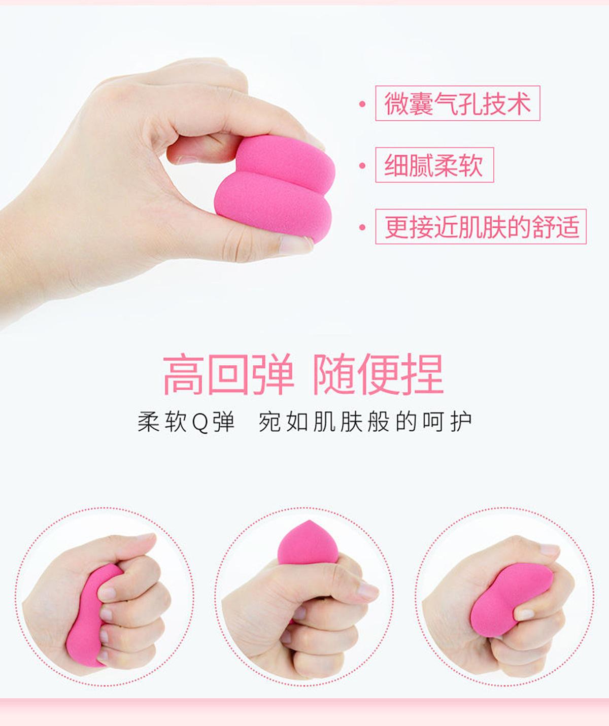 详情-12.jpg