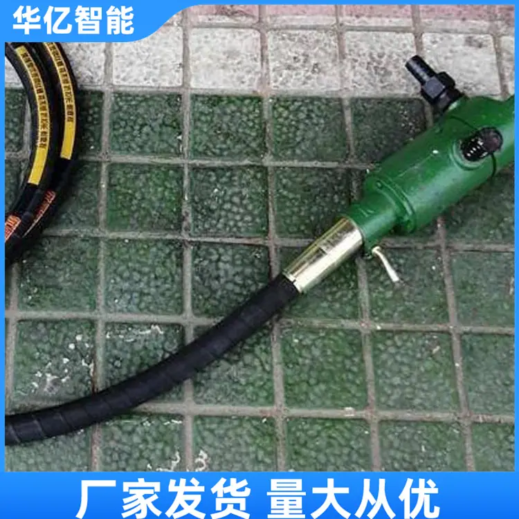 风动振动器03