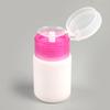 Herramientas para uñas, prensa, botella vacía, 60 ml, pequeña, quitaesmalte, gel de lavado, desmaquillante, botella absorbente de agua.