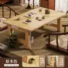 Mesa Dobrável, Mesa de Chá para Varanda, Mesa para Estudo em Casa, Mesa de Centro, Mesa Baixa, Mesa de Cama, Mesa Tatami, Mesa Pequena para Janela de Canto