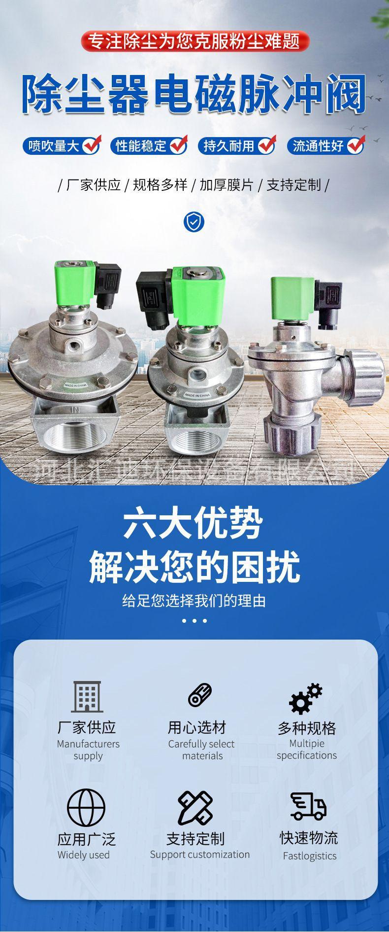 微信图片_20240531092518.png