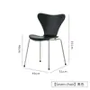 Cadeira Ant Influenciador Nórdica Moderna Minimalista Cadeira de Jantar Estilo Designer Vintage Casa Restaurante Cadeira Café Cadeira com Encosto
