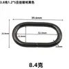 Hebilla de Anillo de Alambre de Hierro Hebilla de Anillo para Correa de Zapato y Bolsa DIY Accesorios de Ferretería para Ropa Anillo Ovalado de Hierro en Forma de U Metálico
