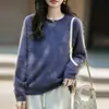 Nuevo suéter de punto de lana cepillada auténtico para otoño e invierno, jersey de una sola pieza sin costuras para mujer con cuello redondo