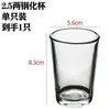 Juego de dos o un vaso de Baijiu vaso de vidrio tamaño pequeño para el hogar vasos de vino pequeños dos y medio li vasos de cerveza de vidrio templado vasos de agua