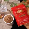 Huixuan cubo de açúcar açúcar vermelho 228g saco individual presente de casamento tempero de cozinha açúcar comestível açúcar vermelho em estoque