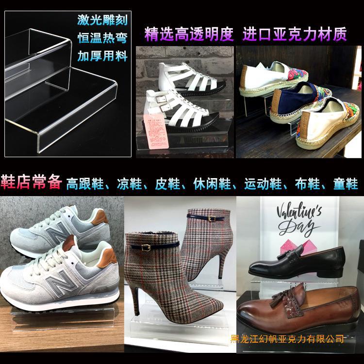 二层梯2 副本副本.PNG