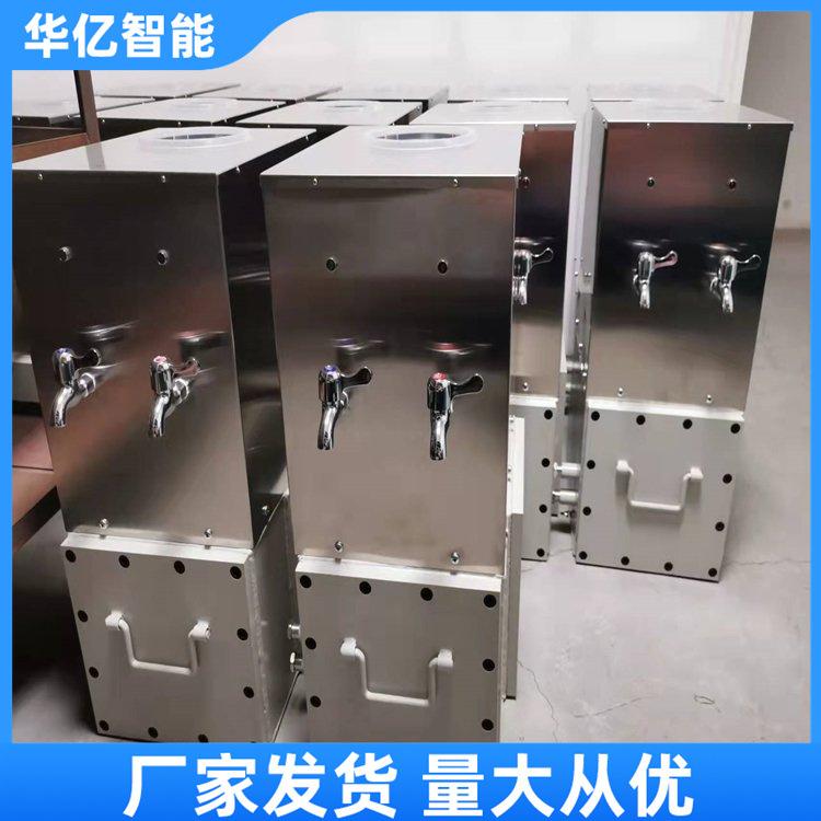 矿用饮水机 华亿02