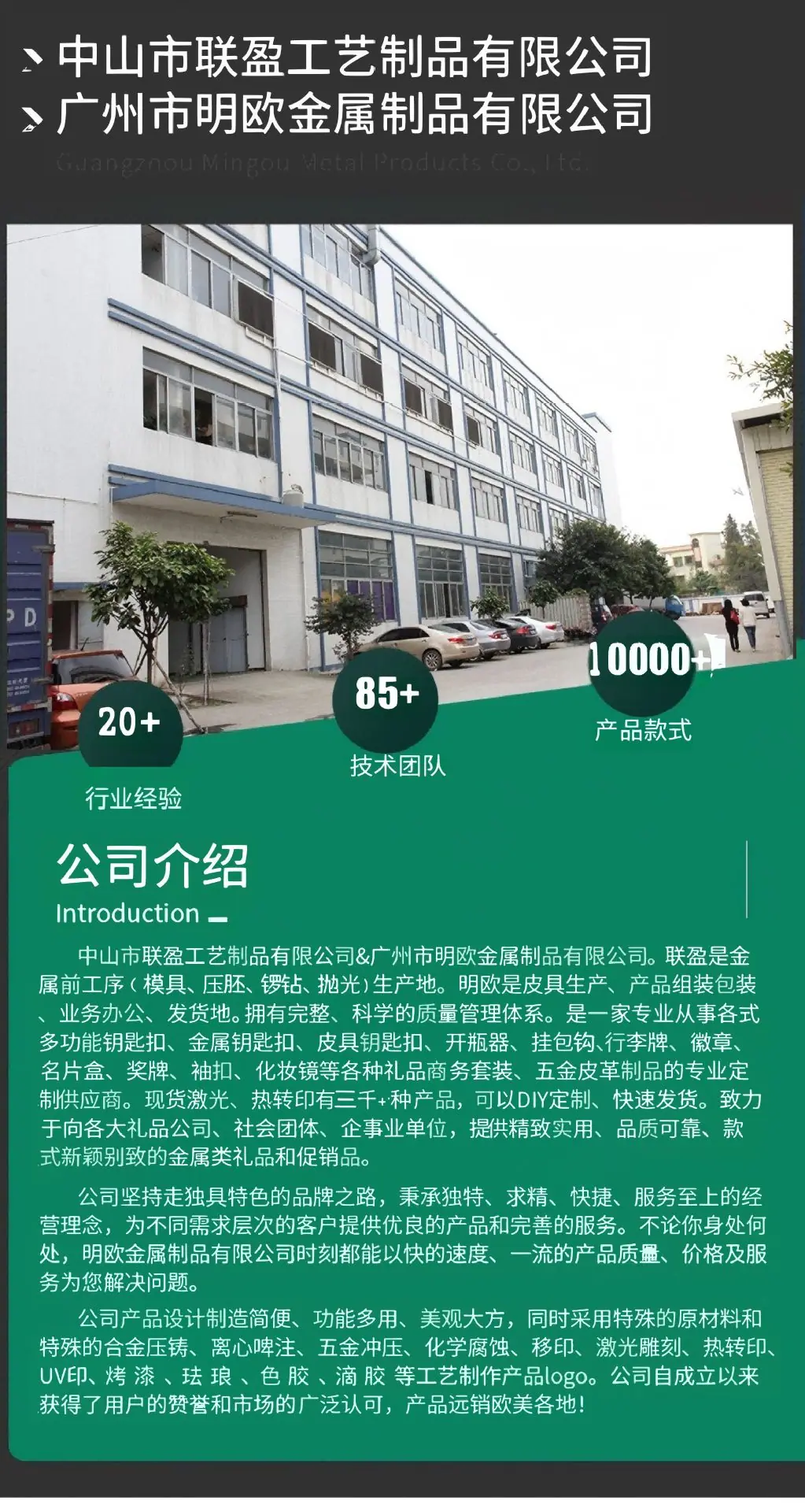 1_01(1)