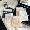 Pantaletas de Seda Hielo Refrigerantes para Mujer, Estilo Delgado de Verano, Cómodas con Tacto Natural, Cintura Media, Ajustadas a la Cadera, Sin Costuras, Ribete de Encaje, Entrepierna de Algodón Puro, Braguita Triángulo
