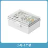 Caja de Almacenamiento con Tapa abatible y Broche Tipo Display DIY Tarjeta Papel de Tarjeta Almacenamiento de Tarjetas de Presentación Insignia Tarjeta de Anime Transparente Organización