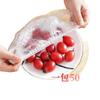 Cubierta de Plástico Desechable para Alimentos Grado Alimenticio Cubierta para Conservación de Alimentos a Prueba de Polvo para Verduras y Frutas Envoltura de Plástico para el Hogar Cubierta de Gorro de Ducha