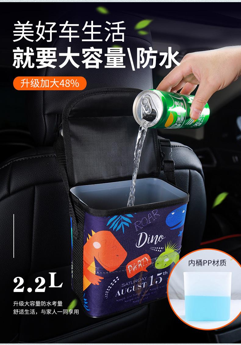 2019-0509-加大盖子垃圾桶 (4)